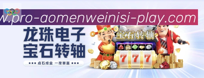 奖项4